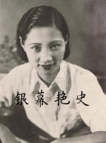 亚洲情热